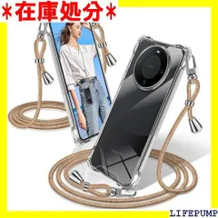 Huawei Mate60 Pro ケース クリア ショルダー 耐衝撃 ファーウェイMate60Pro カバー スマホケース 透明 織りストラップ付き 肩がけ 首掛け 紐付き 縄掛け シングルショルダーロープ 斜めがけ 調節可能なショルダ ゴールド 1447