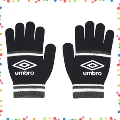 【特価セール】移動 フットサル ランニング サッカー グローブジュニアニットグローブ キッズ 手袋 子供ユニセックス・ユース UMBRO(アンブロ)