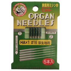 Item thumbnail for item fb057005-ac60-4426-ae66-dc98a2314bc4