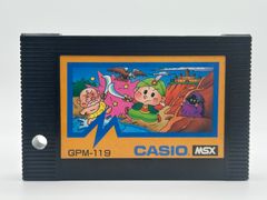 Item thumbnail for item e14c20eb-f358-4d02-9900-716039bde2d8