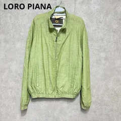 2026年最新】ロロピアーナ ブルゾンの人気アイテム - メルカリ