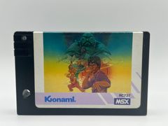 Item thumbnail for item 386f6748-0b5f-4cb6-9784-7dcab0f089f3