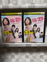 韓国ドラマ キツネちゃん何してるの？ DVD 1-8巻 全巻セット - メルカリ