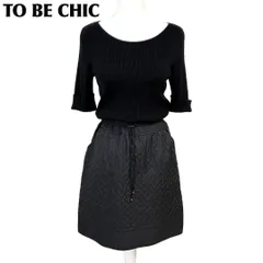 美品】 TO BE CHIC 長袖ドッキングワンピース ニットキルティング 40