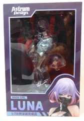 Astrum Design ORIGINAL DESIGN ART LUNA