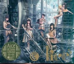 カルビー製菓 【旧仮面ライダーカード】 SR21版 サイクロンのタイヤの