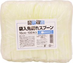 Item thumbnail for item 8ea7eea9-c965-4706-b1e9-4d557e8a4a06