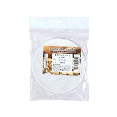 Item thumbnail for item 95234257-30b5-4458-b23e-38e37c941589