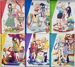 Item thumbnail for item 04d9c25b-de09-44a6-a1e3-0ae101400e27