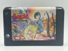 2026年最新】魔王ゴルベリアスの人気アイテム - メルカリ