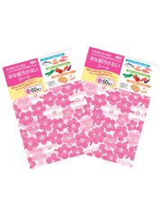 Item thumbnail for item 3355fd8a-d8cf-4cbd-87b2-170f66223c08