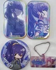プロジェクトセカイ カラフルステージ! feat. 初音ミク 朝比奈まふゆ 缶バッジ キーチェーン 4種セット　まとめ売り