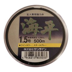 Item thumbnail for item 503708fa-b316-4676-8b63-225814221d5f