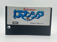 Item thumbnail for item a003d5ab-6126-4477-a146-5c9724d63008