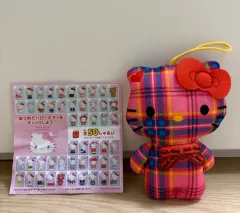 マクドナルド ハローキティ 50周年 ピンク CHECK ぬいぐるみ