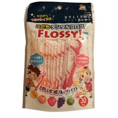 Item thumbnail for item 5336c9a5-9627-482b-9dec-e7b8389ba9ee