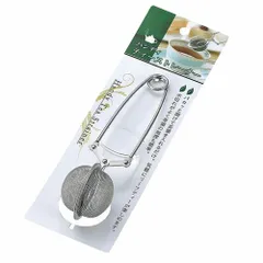 【数量限定】エコー金属 ハンディティーストレーナー 0359-611