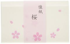 Item thumbnail for item 11139e34-56c1-41ac-95da-671974ed383c