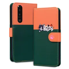 【新着商品】スタンド機能 マグネット式 カード収納 カバー かわいい子猫犬柄 スマホケース スマホケース スマホケース III III III エクスぺリア5 Xperia5 ソニー お洒落 軽量(ダークグリーン) 耐衝撃 手帳型ケース 本革 携帯カバー PU