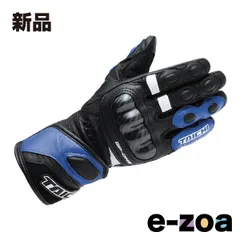 RS-Taichi  アールエスタイチ KIDS GP-ONE レーシング グローブ ブルー Mサイズ NXT050BLM (2231617)