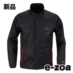 RS-Taichi  アールエスタイチ 防水 インナージャケット レッド Lサイズ RSU264RE01L (2568535)