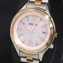 2025年最新】セイコー ルキア 1b25-0ah0の人気アイテム - メルカリ