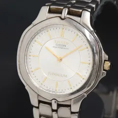 2025年最新】エクシード 0330の人気アイテム - メルカリ