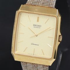 美品 箱付 セイコー グランドセイコー 空箱 木箱 ボックス OKZ 2000000