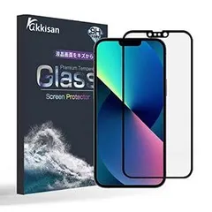 【数量限定】3D曲面加工 防指紋気泡ゼロ 全面吸着 目に優しい 反射防止 液晶保護フィルム 強化ガラス 用 用 13 サラサラマットタイプ 13 13 13 用/iPhone 用/iPhone pro pro 6.1インチ iPhone iPhone アンチグ