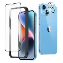 【数量限定】ガイド枠付き iPhone iPhone 15 Plus Plus 用 ガラスフィルム【1枚+1枚】レンズ保護フィルム付 用 フルカバー iPhone 用 15 Plus Plus 用 フィルム/ フィルム/ iPhone 14 15 Plus 用