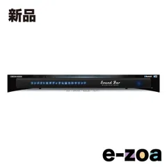 GREEN HOUSE  グリーンハウス サウンドバー Bluetooth HDMI ブラック GH-SPBF2120-BK (2611137)