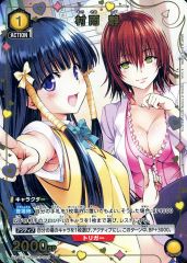 Item thumbnail for item f90b9078-2b4b-4138-97d1-8336305e81a9