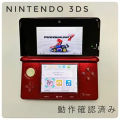 08w13406 任天堂 Nintendo 3DS ニンテンドー3DS フレアレッド ゲーム