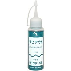 Item thumbnail for item 7aba1c0b-364b-4977-a42b-11f581652583