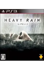 PS3/HEAVY RAIN -心の軋むとき-