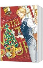 Item thumbnail for item f4980be1-c5c9-4400-893d-93609bb60961