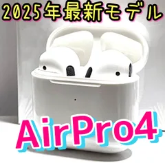 【最新】2025年版AirPro4 Bluetoothワイヤレスイヤホン簡単接続　お得な箱無し発送