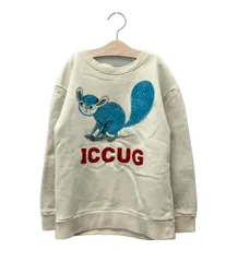 2026年最新】GUCCI 子供用トレーナーの人気アイテム - メルカリ