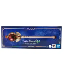 2025年最新】なりきりキューティムーンロッド セーラームーンの人気