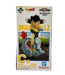 バンダイ ドラゴンボールZ 一番くじ C賞 ドラゴンボール VSオムニバスアメイジング MASTERLISE PLUS 孫悟飯 フィギュア
