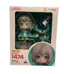 2026年最新】バンドリ ねんどろいどの人気アイテム - メルカリ