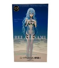 美品 SEGA シン・エヴァンゲリオン劇場版 SPM 綾波レイ ロングヘアVer. フィギュア