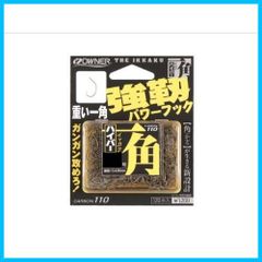 Item thumbnail for item 335ef55e-26eb-4af0-b21a-e21afcfccf6c