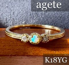 新品磨き済◇Pt900/K18*13号*ダイヤモンドコンビリング*プラチナ 指輪