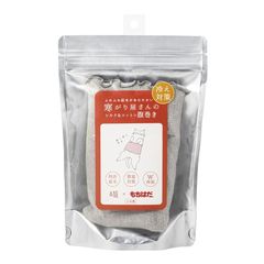 Item thumbnail for item af76d49a-8364-4623-ad62-58e89115efd3