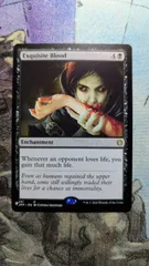 2026年最新】MTG 極上の血の人気アイテム - メルカリ