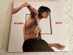 2025年最新】txt サイン ヨンジュンの人気アイテム - メルカリ