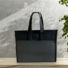 Item thumbnail for item cdcd3087-1739-415d-bfa3-737be0754bd1