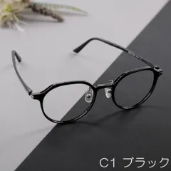 シンプルで飽きのこないスタンダードモデル メガネ かわいい 老眼鏡 度付き おしゃれ 女性用 男性 ブルーライトカット 目の疲れ軽減 軽い 弾性プラスチックフレーム シニアグラス 1.0 1.5 2.0 2.5 3.0 3.5 AK17 L メンズ レディース