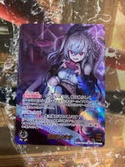 2026年最新】響咲リオナ OURの人気アイテム - メルカリ